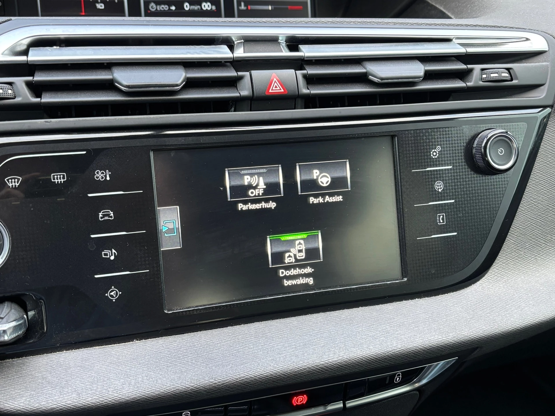 Hoofdafbeelding Citroën C4 Picasso