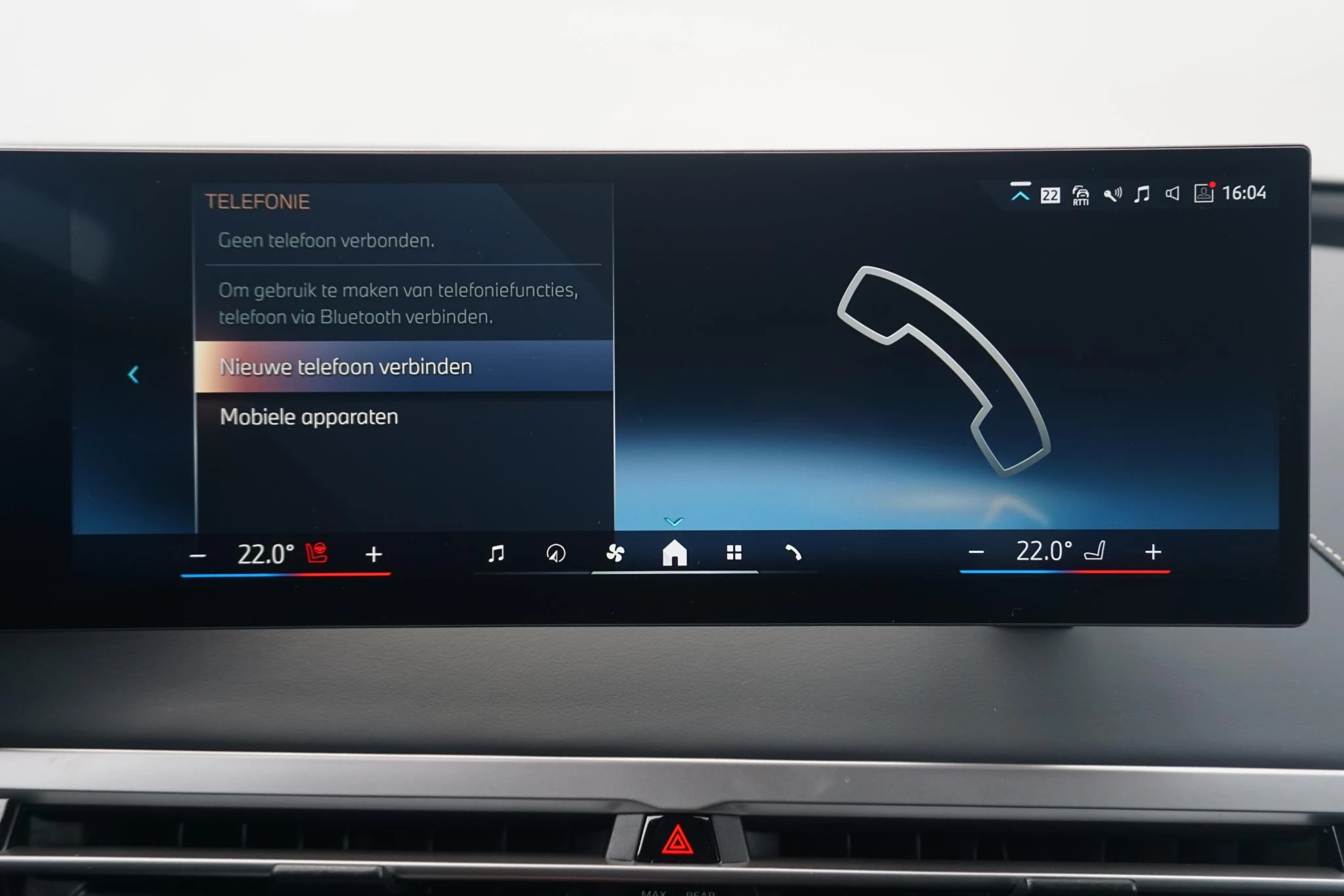 Hoofdafbeelding BMW iX