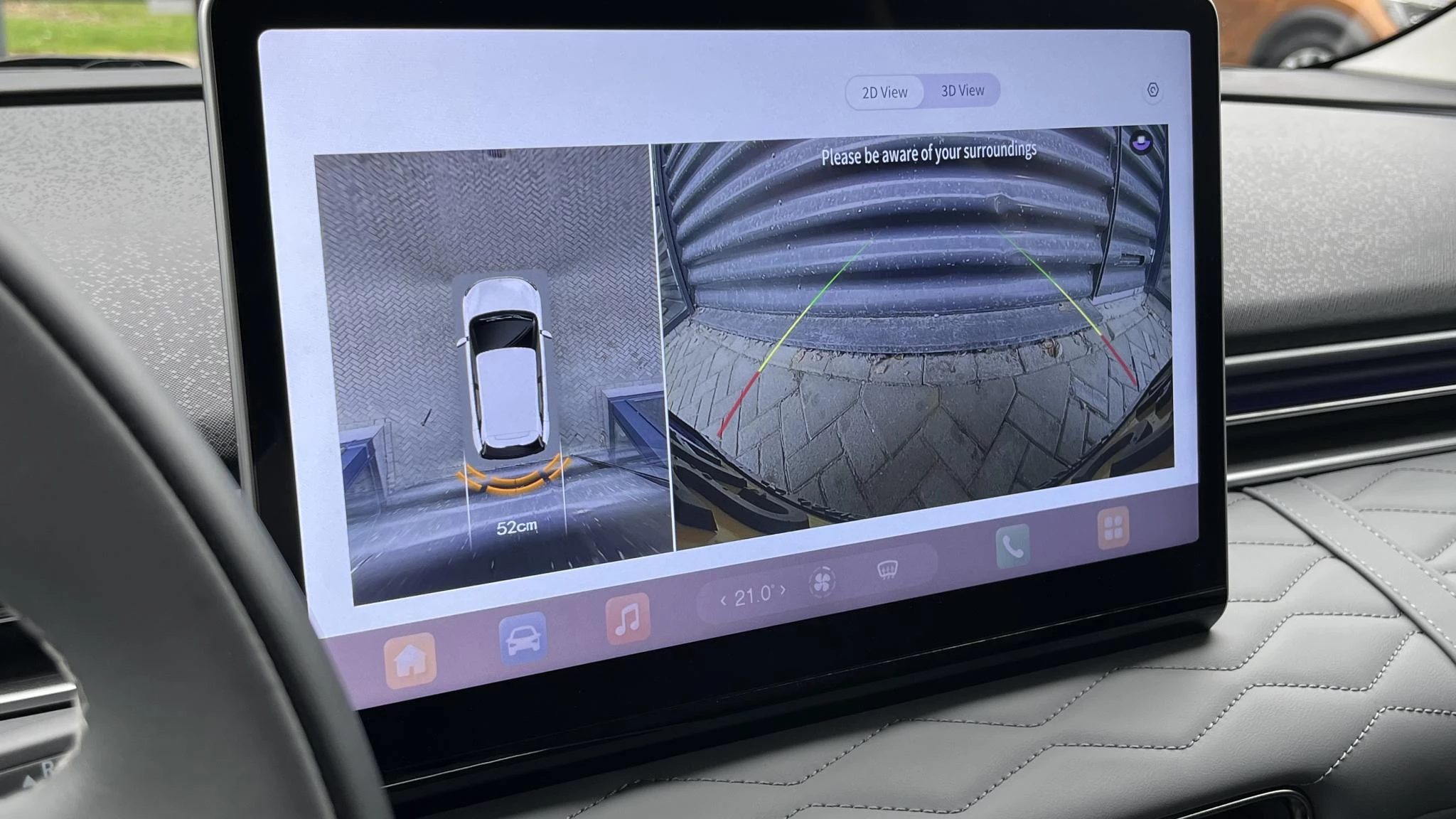 Hoofdafbeelding Dongfeng Box