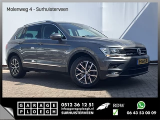 Volkswagen Tiguan 1.5 TSI ACT Comfortline Automaat Elek.Trekhaak Adap.Cruise Carplay!