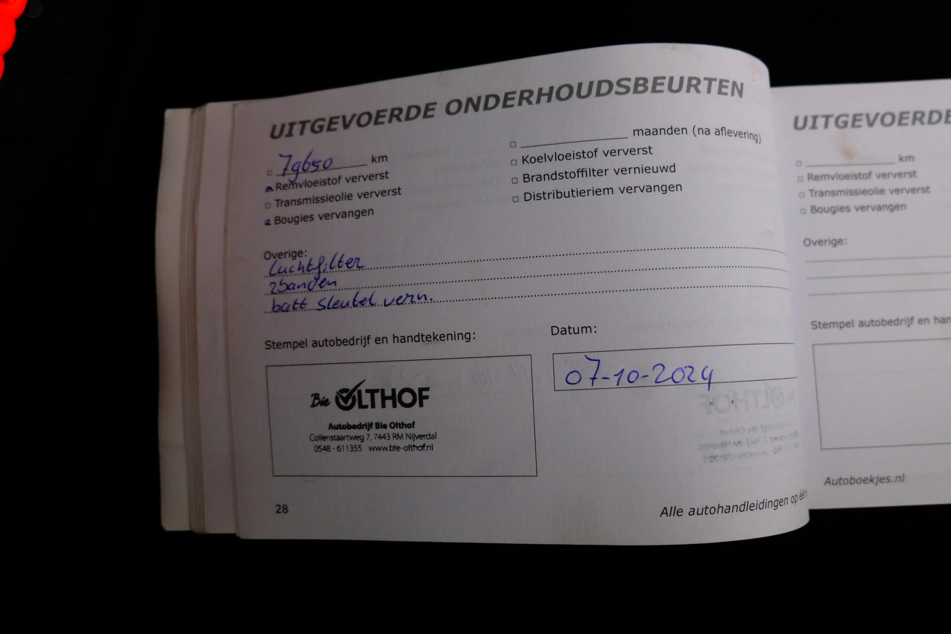 Hoofdafbeelding Nissan Note