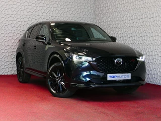 Hoofdafbeelding Mazda CX-5 Mazda CX-5 E-SKYACTIV MHEV 2.0 165 PK LUXURY LEER BOSE ELEK.KLEP HEADUP 360.CAMERA 19''LMV FULL LED CARPLAY NAVI STOEL/STUUR VERW. STOELKOELING DIG.DASH 05/2024