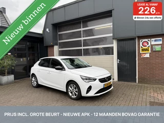 Opel Corsa 1.2 Elegance CARPLAY/NAVI *ALL-IN PRIJS*
