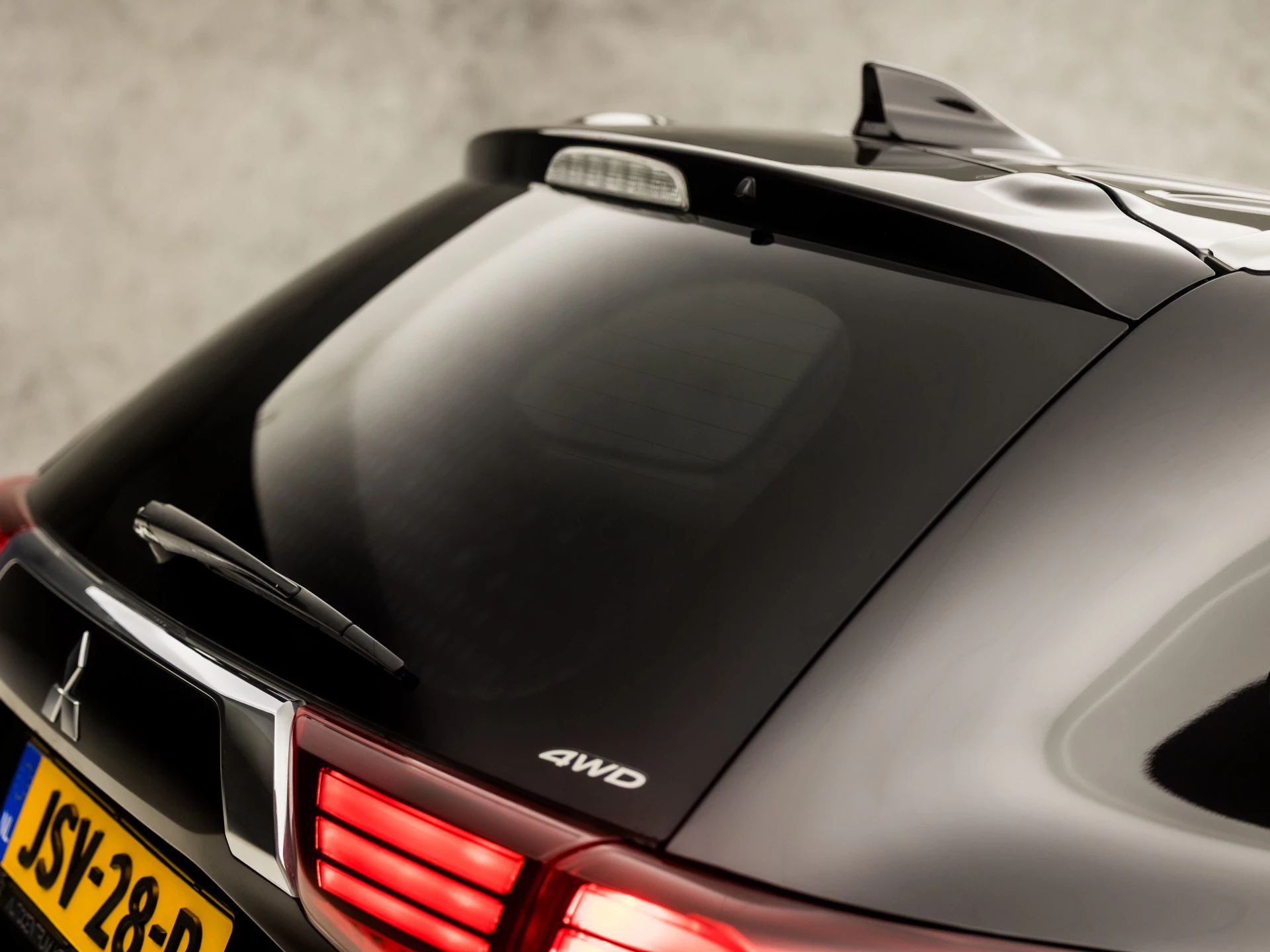 Hoofdafbeelding Mitsubishi Outlander