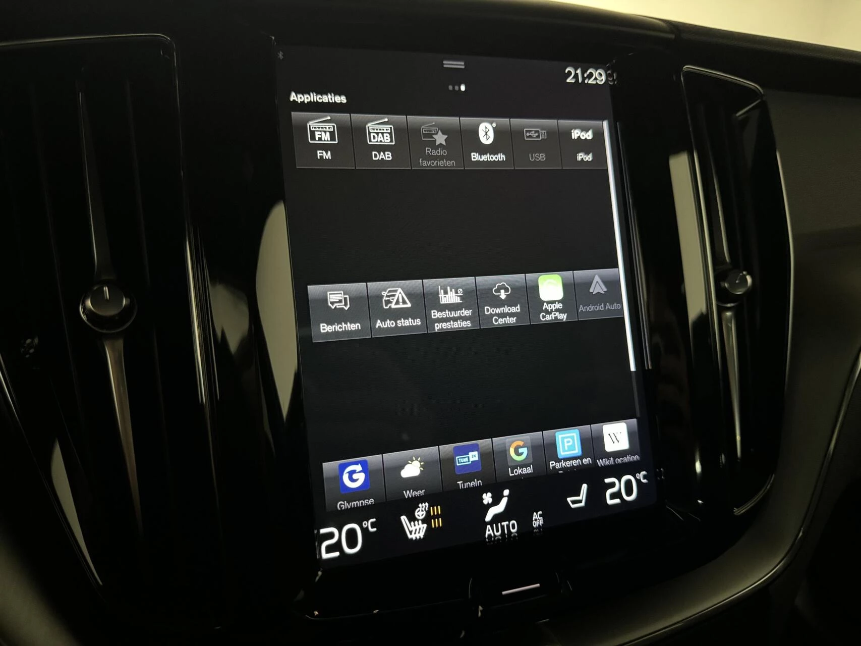 Hoofdafbeelding Volvo XC60