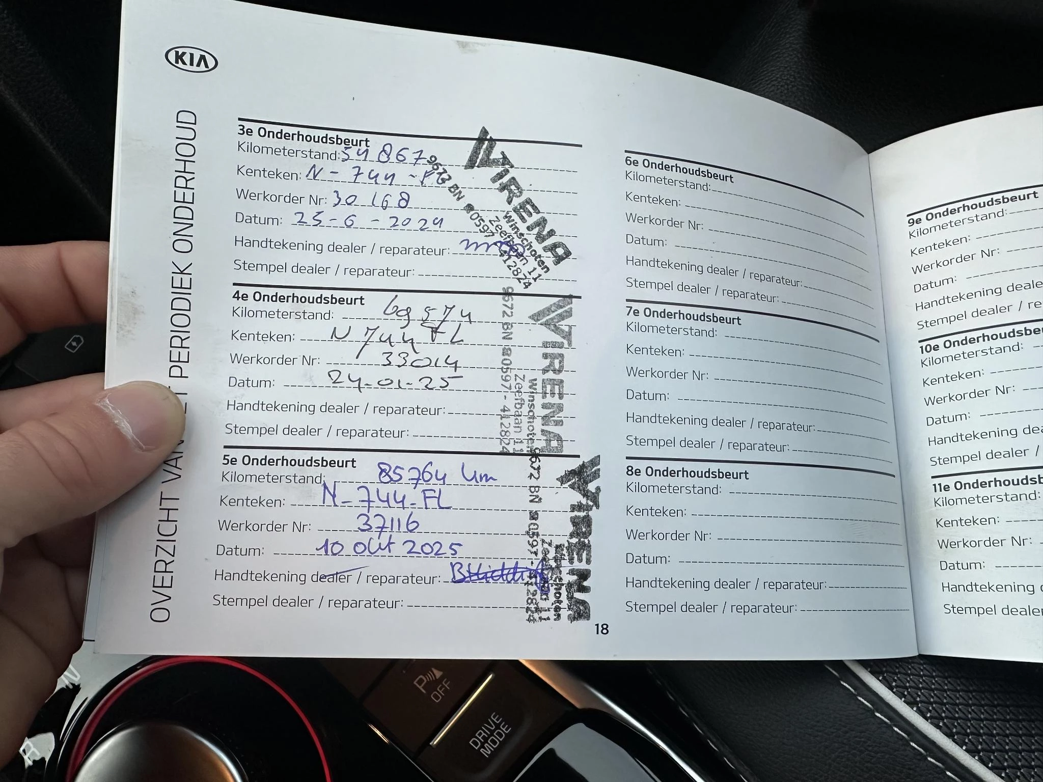 Hoofdafbeelding Kia e-Niro