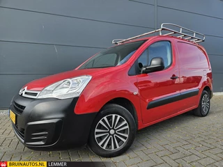 Citroen Berlingo1.6 HDI Airco cruise RVSimperiaal lage km E6