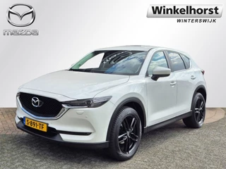 Mazda CX-5 SKYACTIV-G 2.0 165 6MT TS+ / I-Activsense pack / Trekhaak