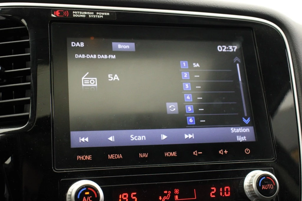 Hoofdafbeelding Mitsubishi Outlander