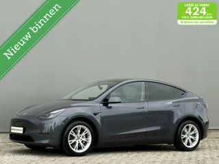 Tesla Model Y Long Range AWD - incl. BTW - FSD - Trekhaak