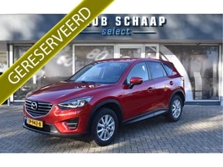 Hoofdafbeelding Mazda CX-5 Mazda CX-5 2.0 SkyActiv-G 165 Skylease 2WD / Navi / Clima / Trekhaak / Cruise contr. / 17'' LMV / Verw. Voorstoelen