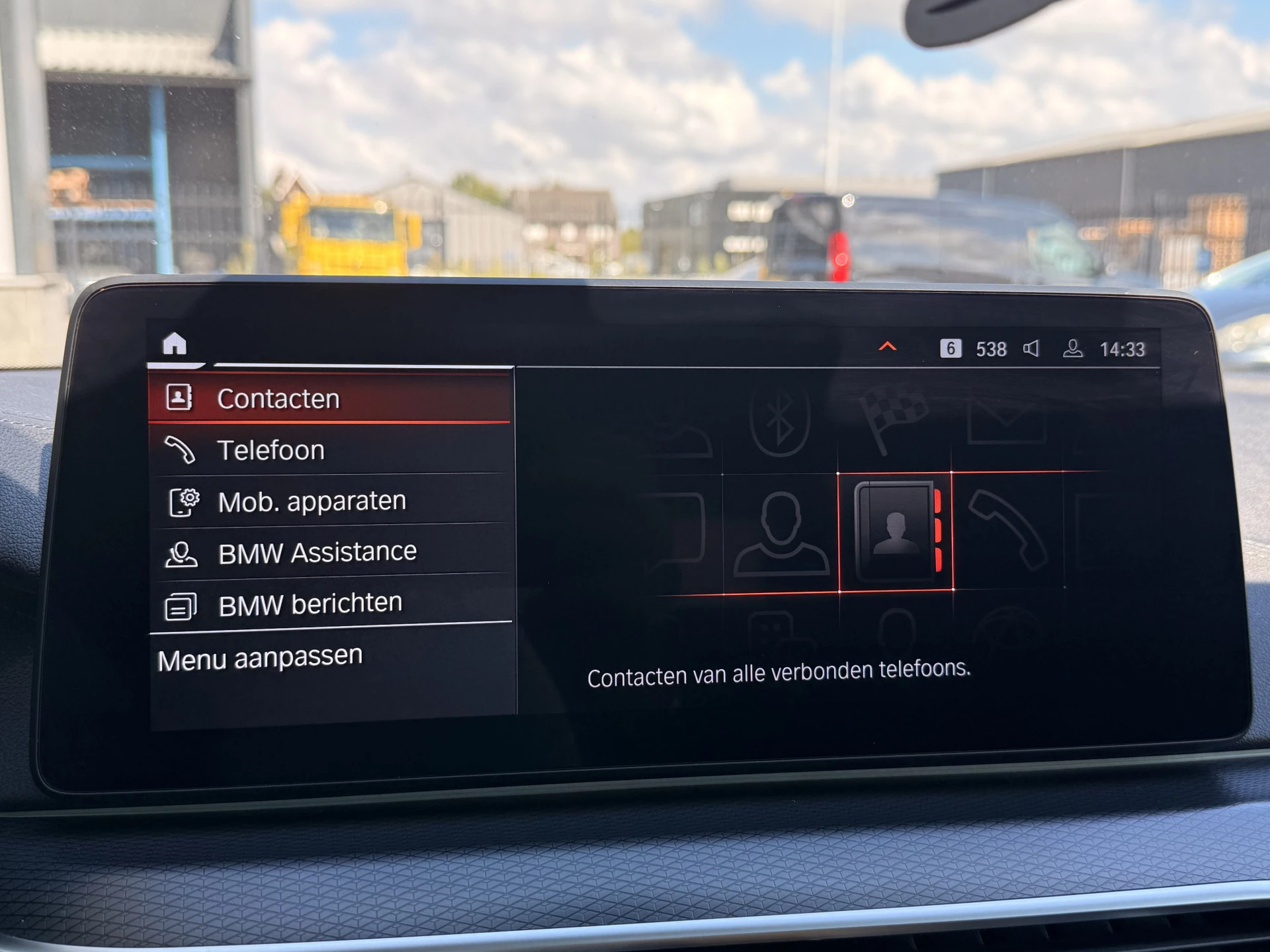 Hoofdafbeelding BMW 5 Serie