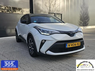 Toyota C-HR 1.8 Hybrid Business Plus | Bi-Tone| JBL |Adap.