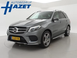 Mercedes-Benz GLE-klasse 500e 3.0 V6 HYBRID 428 PK AMG SPORT EDITION + DISTRONIC / PANORAMA / CARPLAY / TREKHAAK