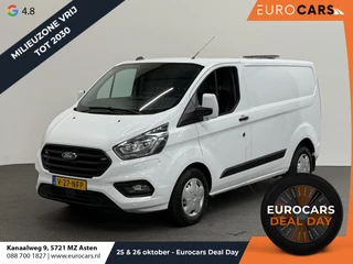 Ford Transit custom 340 1.0 EcoBoost L1H1 PHEV Trend