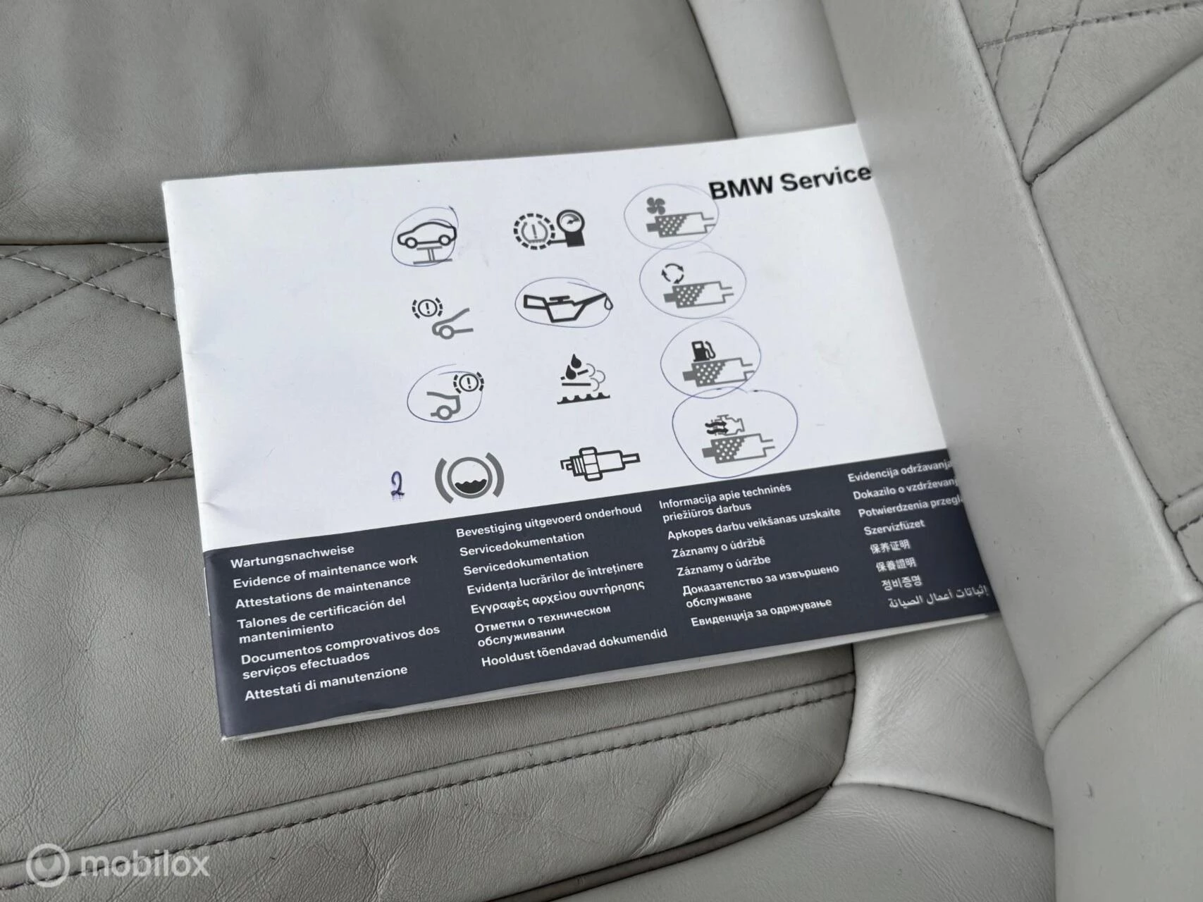 Hoofdafbeelding BMW 7 Serie