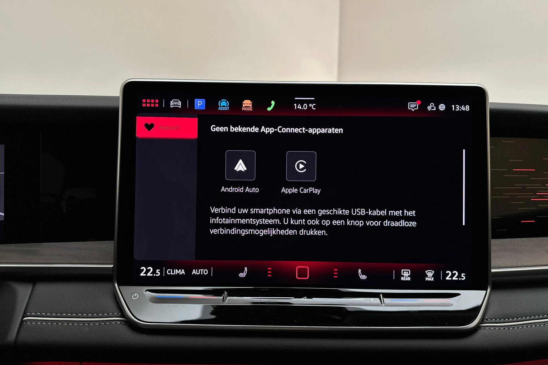 Hoofdafbeelding Volkswagen Tayron