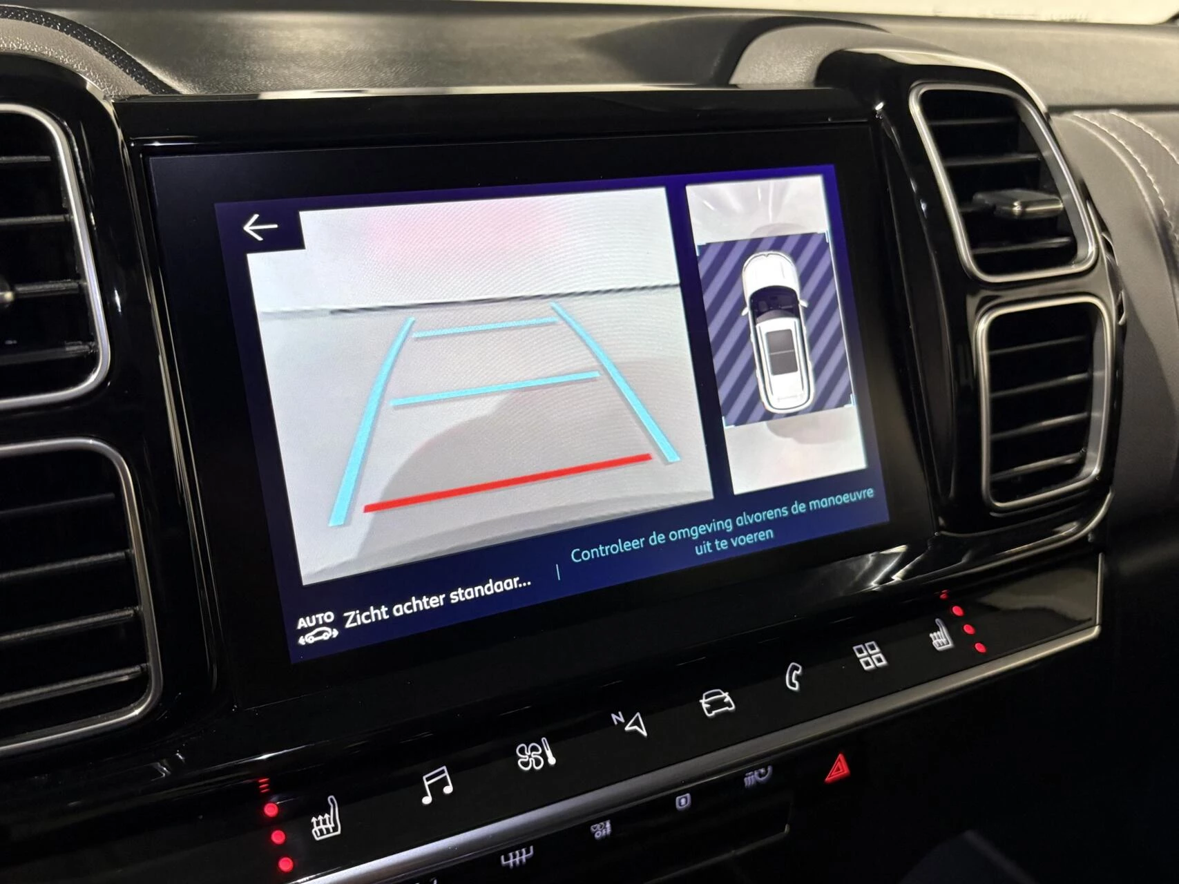 Hoofdafbeelding Citroën C5 Aircross