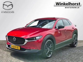 Hoofdafbeelding Mazda CX-30 Mazda CX-30 E-SKYACTIV-X 186 6AT M-HYBRID HOMURA