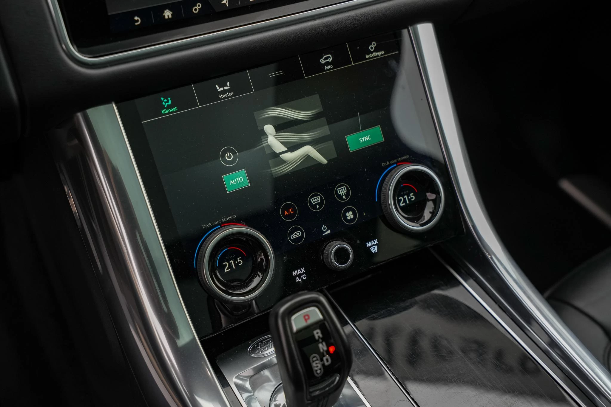 Hoofdafbeelding Land Rover Range Rover Sport