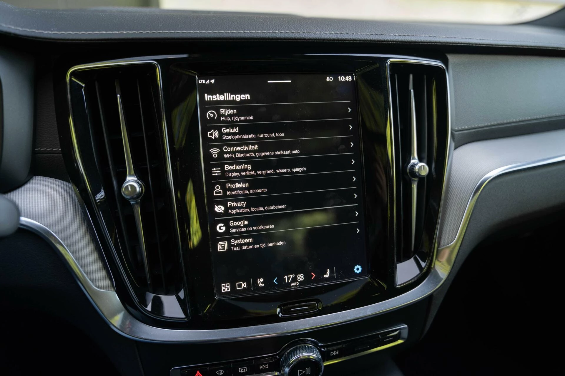 Hoofdafbeelding Volvo S60