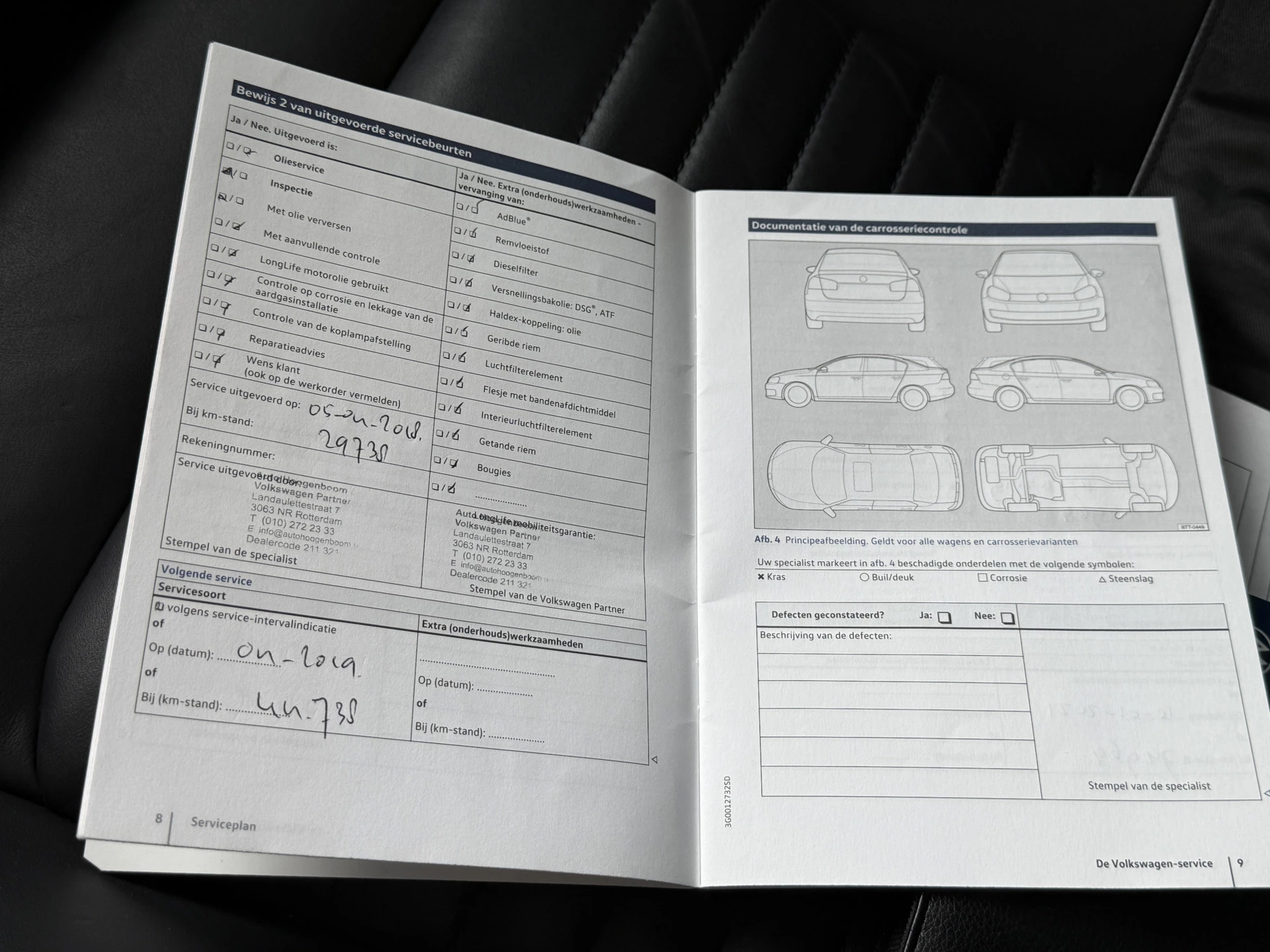 Hoofdafbeelding Volkswagen Passat