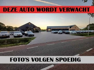 Hoofdafbeelding Kia Stonic Kia Stonic 1.0 T-GDi ComfortPlusLine Navigator | Airco | Trekhaak | Cruise | Navi | Twotone | App-connect |