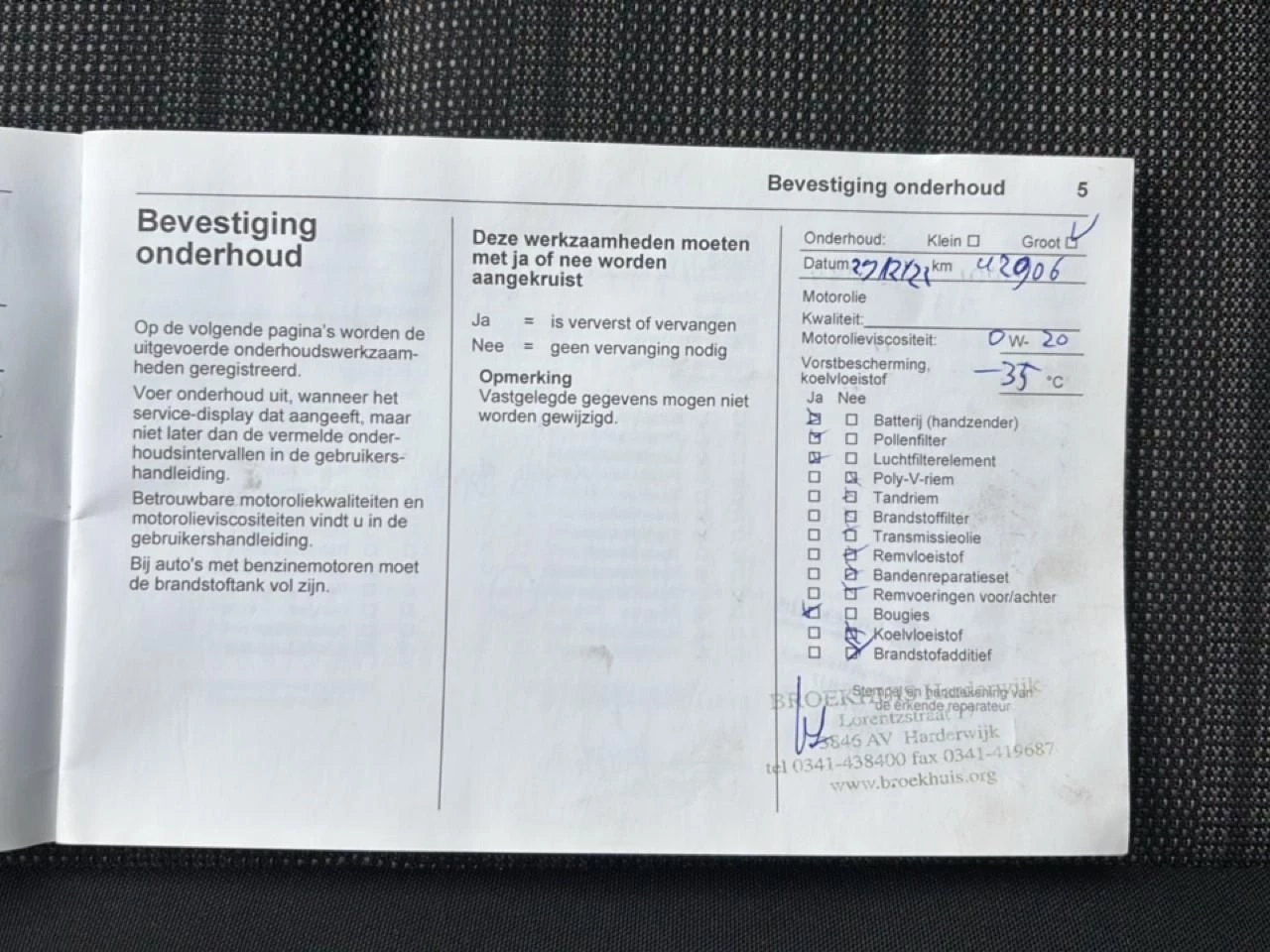 Hoofdafbeelding Opel Combo