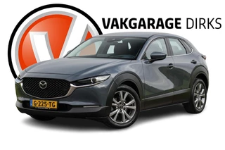 Mazda CX-30 2.0 e-SkyActiv-X M Hybrid Comfort ✅ LED ✅ ACC ✅ Carplay