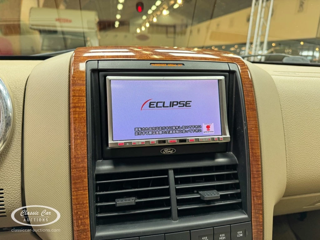 Hoofdafbeelding Ford Explorer