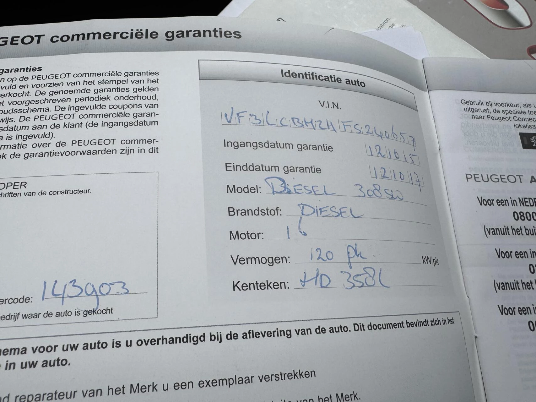 Hoofdafbeelding Peugeot 308