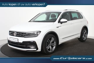 Volkswagen Tiguan 1.5 TSI R-Line DSG *Virtual Cockpit*LED*Camera*