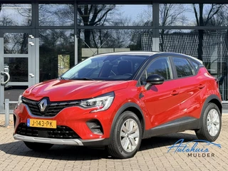 Renault Captur 1.0 TCe 100 Zen | Cruise Control | Apple CarPlay | Airco