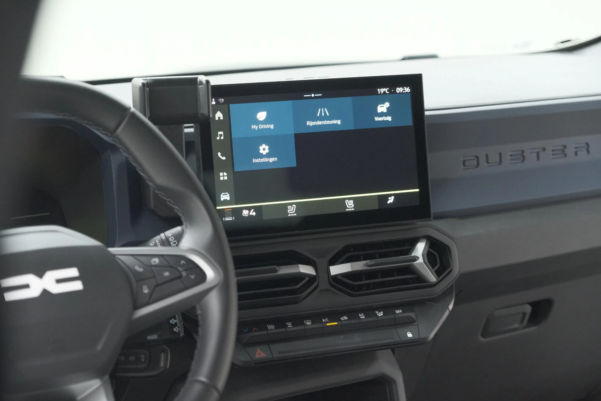 Hoofdafbeelding Dacia Duster