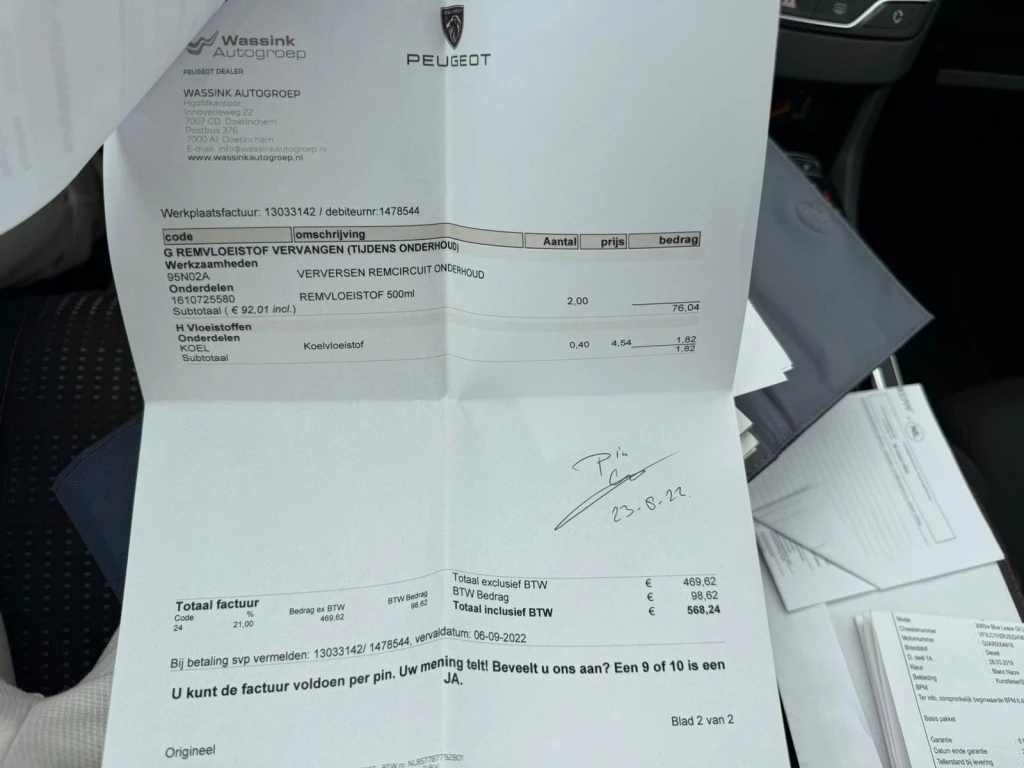 Hoofdafbeelding Peugeot 308