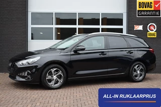 Hoofdafbeelding Hyundai i30 Hyundai i30 1.0 T-GDI 120 PK Comfort | Carplay | Camera | Incl. garantie