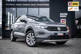 Volkswagen T-Roc 1.5 TSI Style*AUTOMAAT*LED*NAVI*PDC*