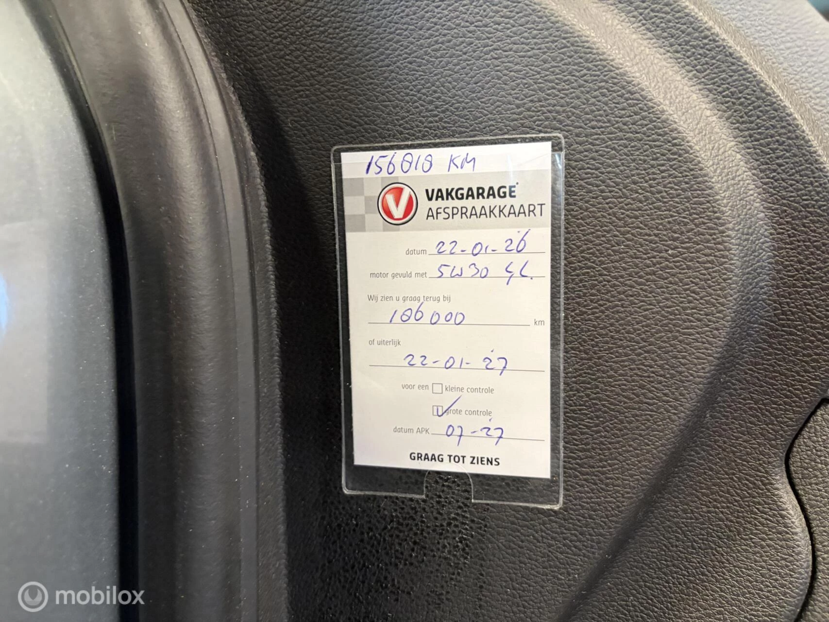 Hoofdafbeelding Opel Meriva