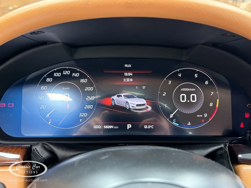 Hoofdafbeelding Maserati GranTurismo