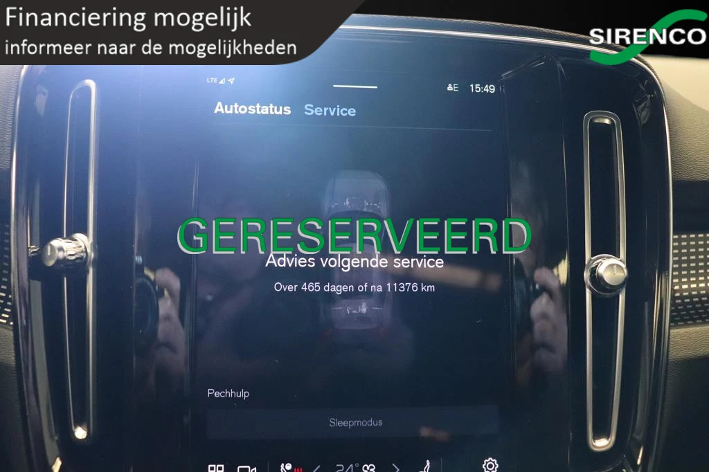 Hoofdafbeelding Volvo XC40