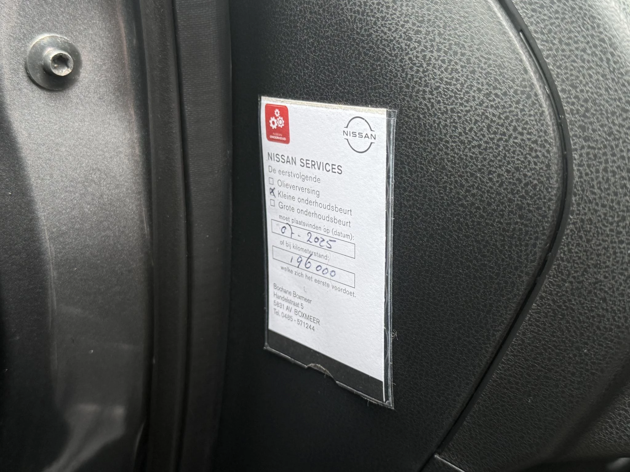 Hoofdafbeelding Nissan Note