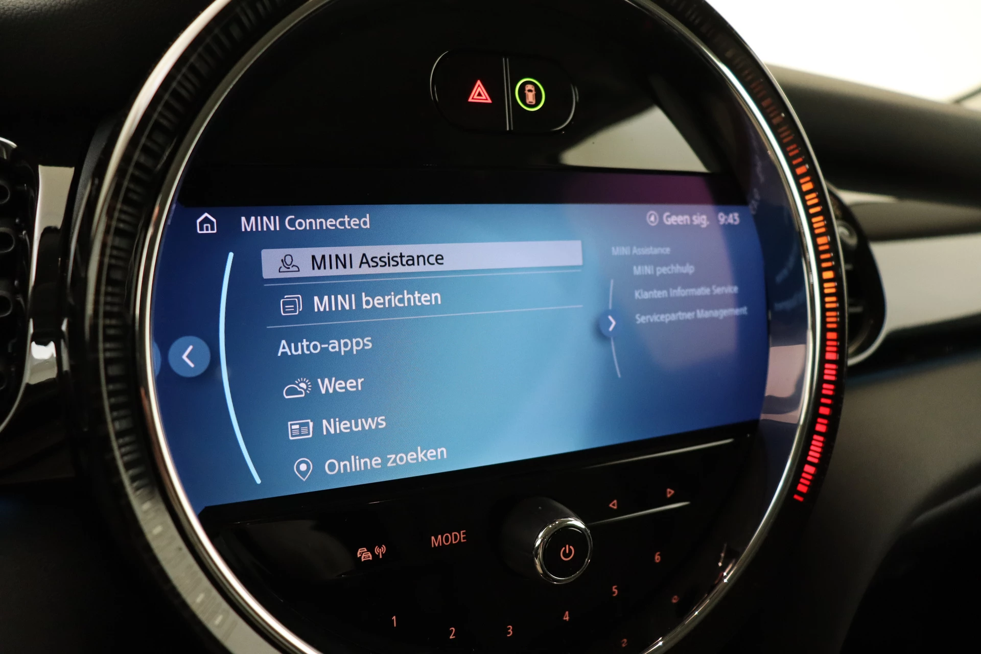 Hoofdafbeelding MINI Electric