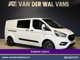 Ford Transit Custom 2.0 TDCI 131pk L2H1 Dubbele Cabine Euro6 inrichting Airco | 6-Zits | Navigatie | LED | Apple Carplay | Cruisecontrol Android Auto, Parkeersensoren, Achterklep, 2800kg trekvermogen