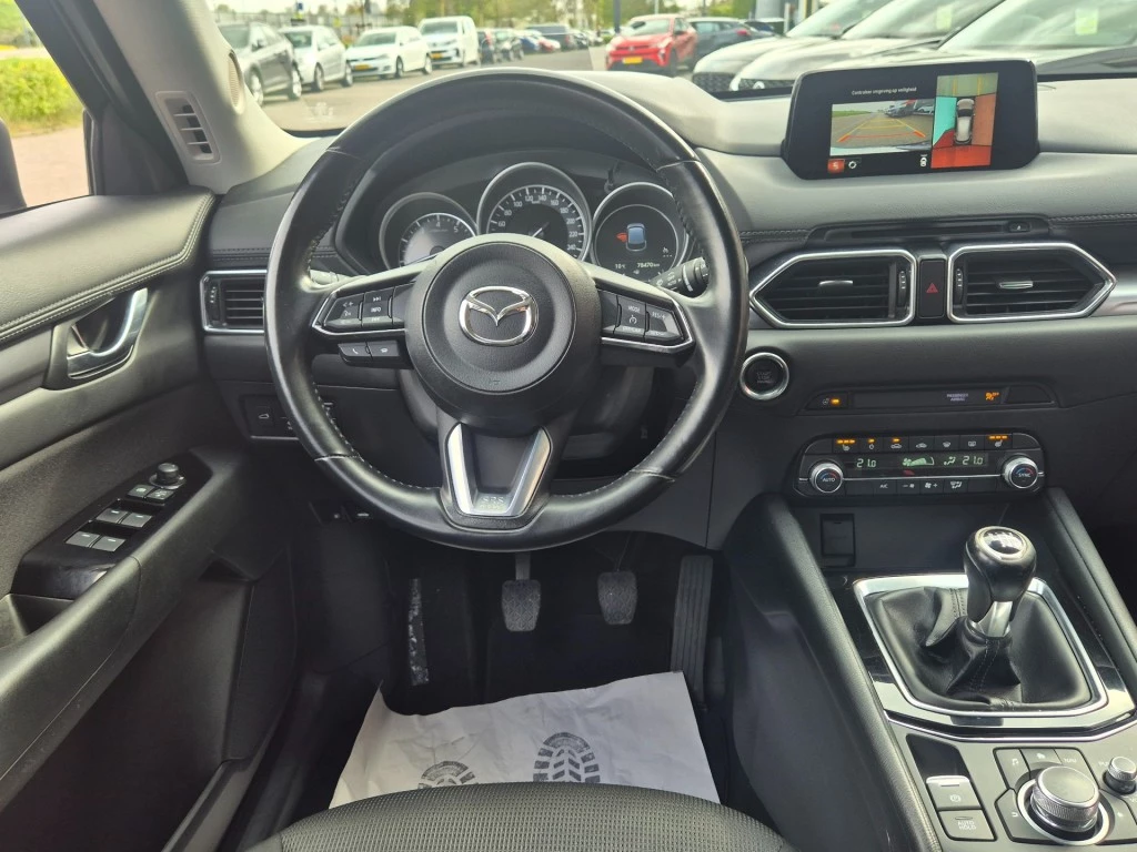 Hoofdafbeelding Mazda CX-5