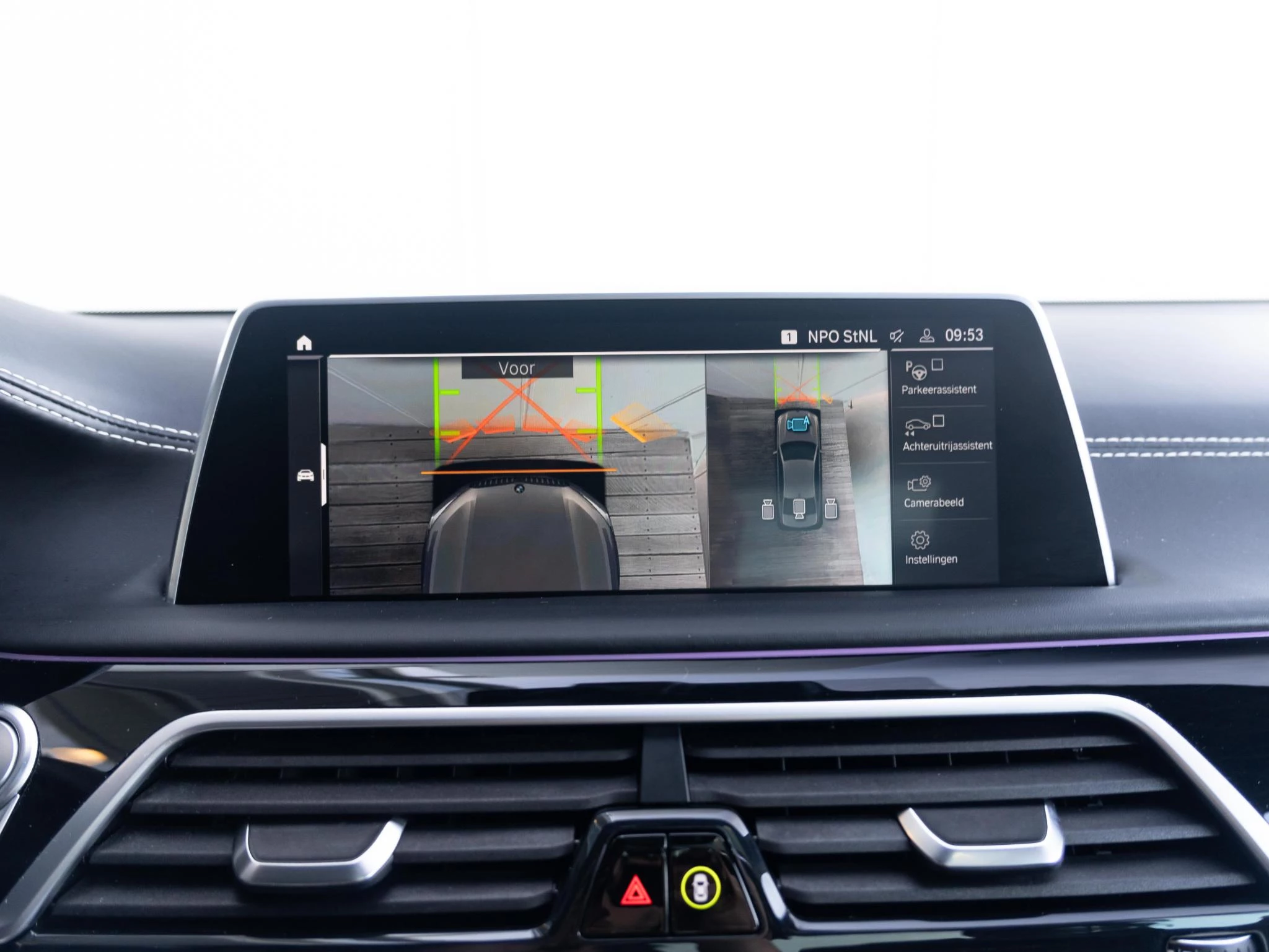 Hoofdafbeelding BMW 7 Serie