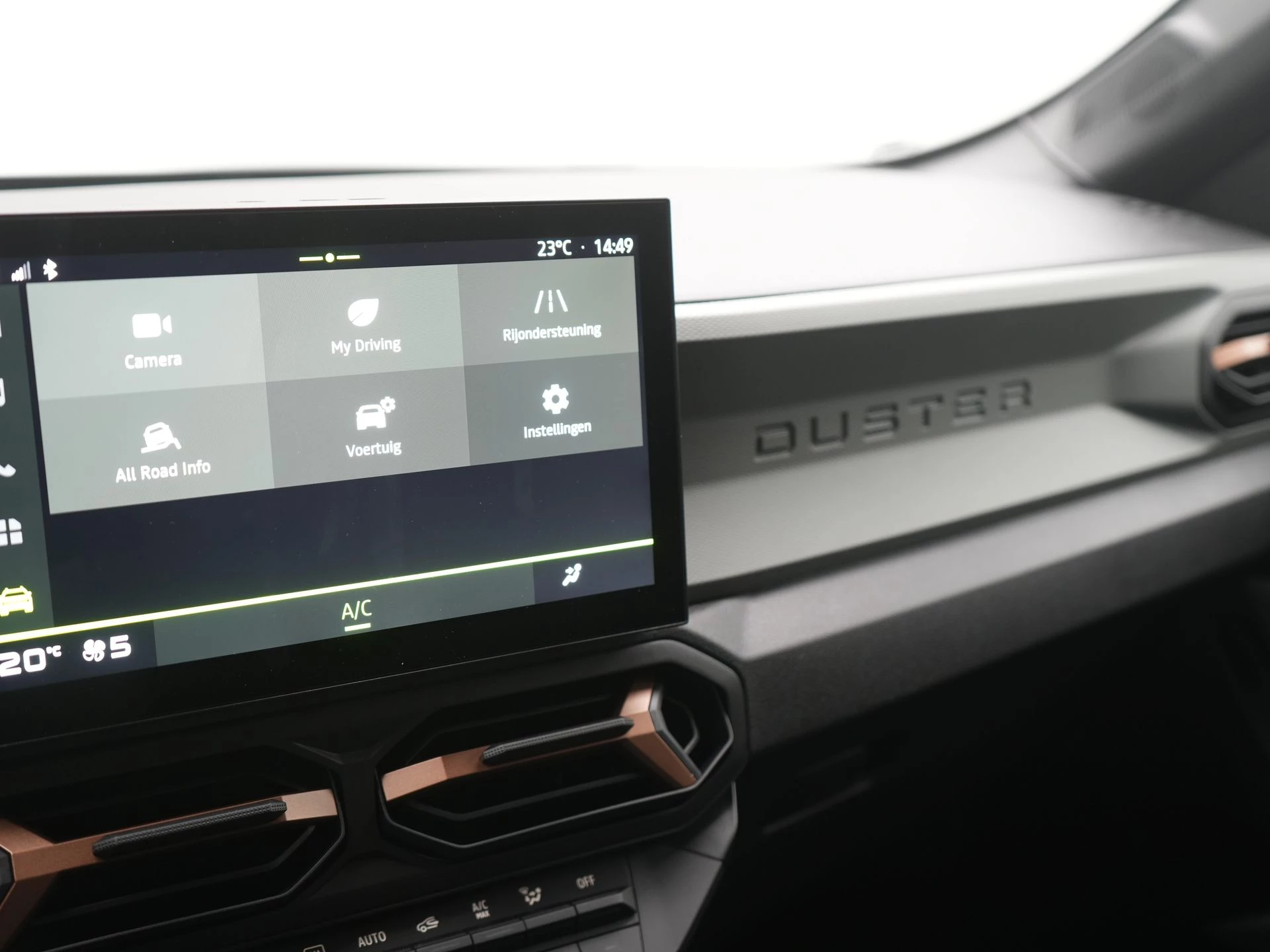 Hoofdafbeelding Dacia Duster