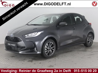 Toyota Yaris 1.5 Hybrid Style | Stoelverwarming | Qi telefoonlader | Apple Carplay & AndroidAUTO |