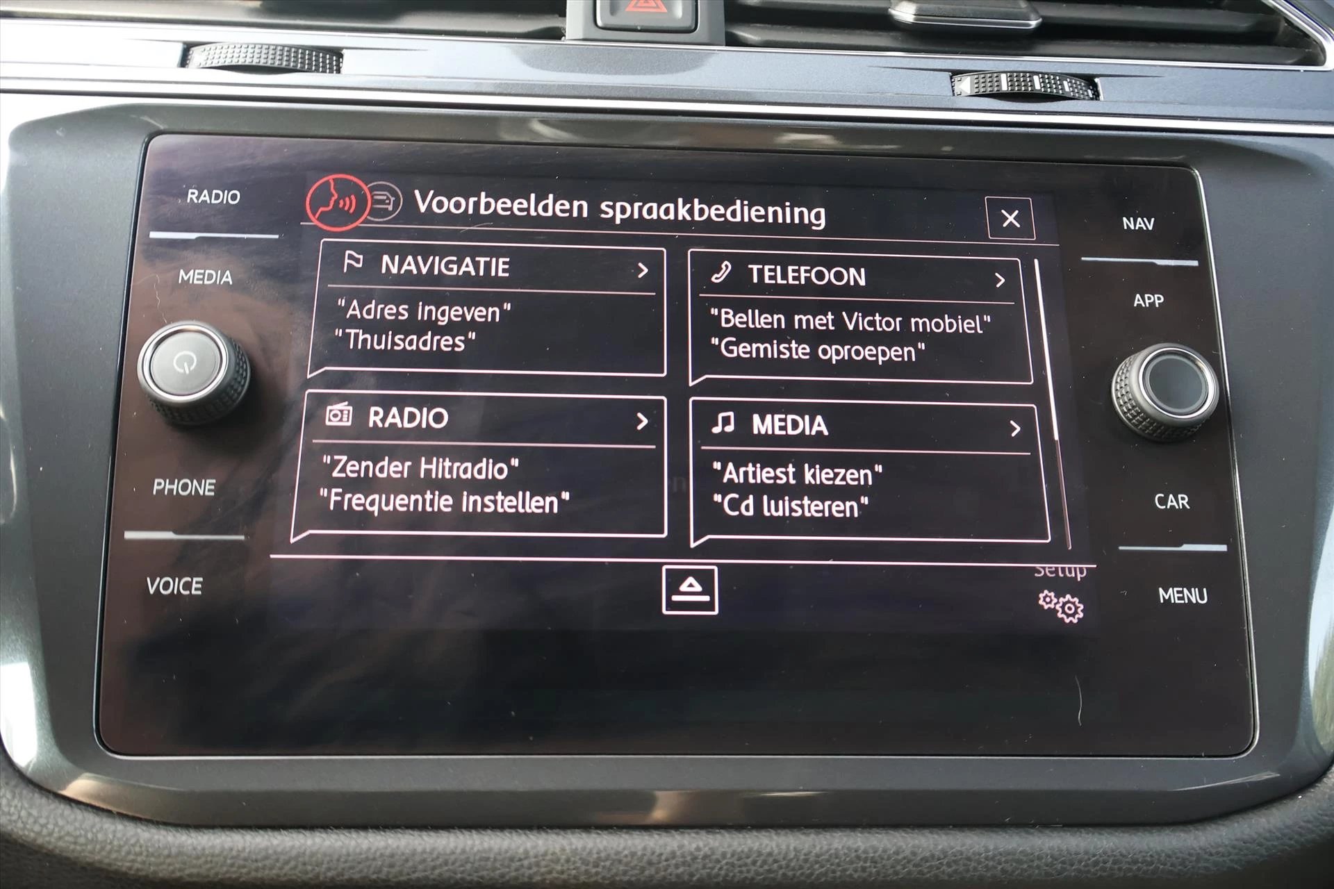 Hoofdafbeelding Volkswagen Tiguan Allspace