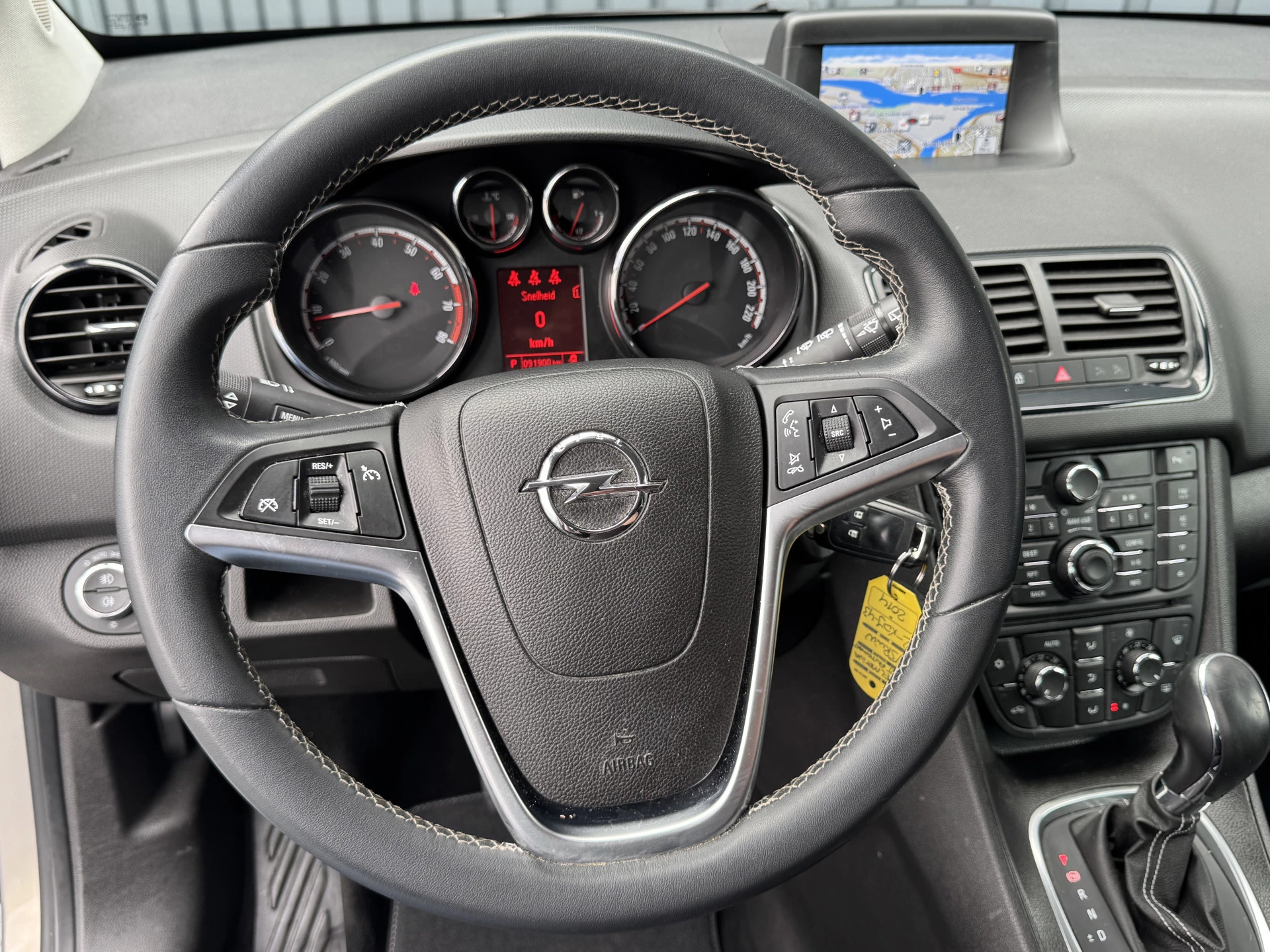 Hoofdafbeelding Opel Meriva