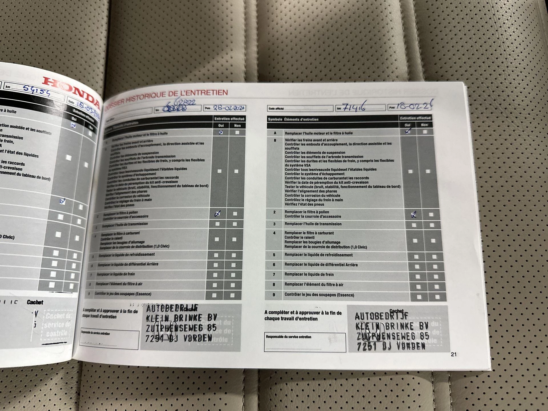 Hoofdafbeelding Honda CR-V
